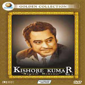 kishore kumar hindi song mp3